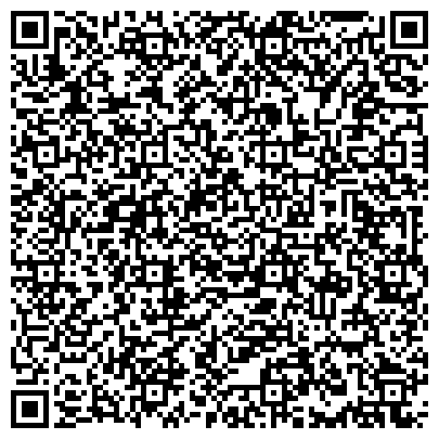 QR-код с контактной информацией организации ПАО Компания "Мосэнергосбыт" Клиентский офис "Дорогомилово"