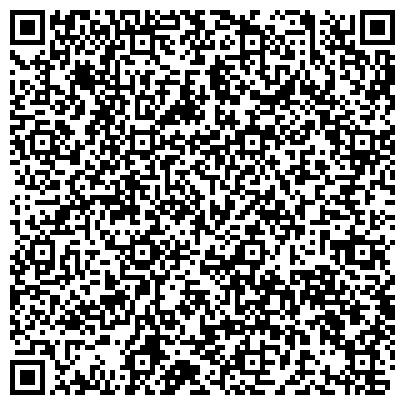 QR-код с контактной информацией организации ООО "Центр профессиональной дезинфекции "Герадез"