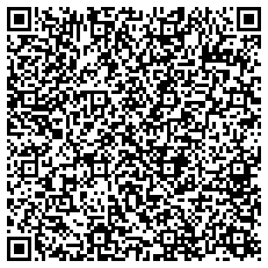 QR-код с контактной информацией организации ООО Р.С.Агрокон