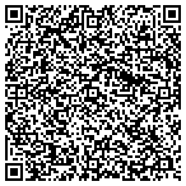 QR-код с контактной информацией организации ООО Эксперт МСК