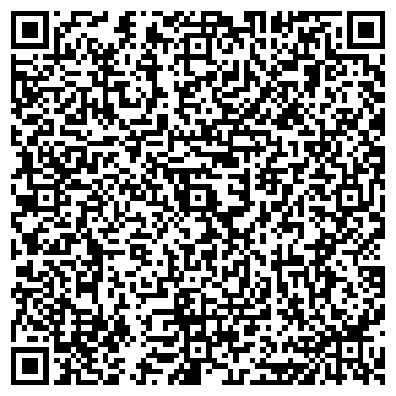 QR-код с контактной информацией организации ООО Стимул+