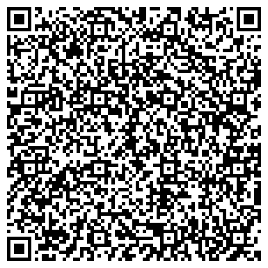 QR-код с контактной информацией организации Центр дезинфекции Истринского района