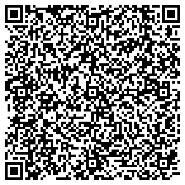 QR-код с контактной информацией организации Московский городской центр дезинфекции