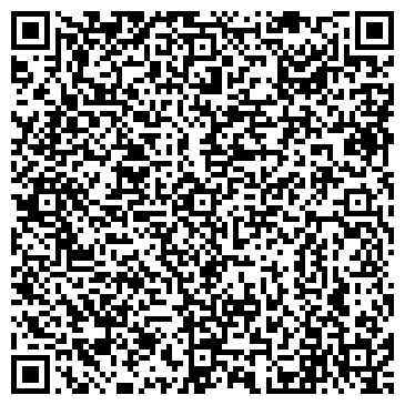 QR-код с контактной информацией организации ОДС