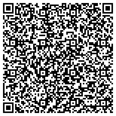QR-код с контактной информацией организации ОДС, Инженерная служба района Чертаново Южное, №60