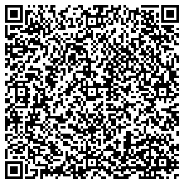 QR-код с контактной информацией организации ОДС, Инженерная служба Донского района, №872