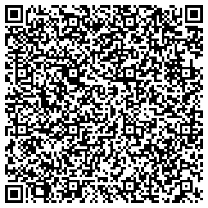 QR-код с контактной информацией организации ОДС, Инженерная служба района Проспект Вернадского, №6