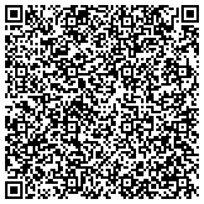 QR-код с контактной информацией организации ОДС, Инженерная служба района Восточное Измайлово, №1