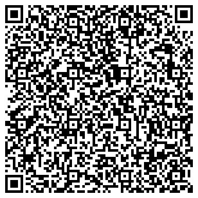 QR-код с контактной информацией организации ОДС