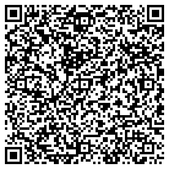 QR-код с контактной информацией организации ТЕХНОКРАТ