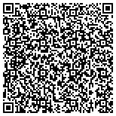 QR-код с контактной информацией организации ОДС, Жилищник района Старое Крюково, №6б