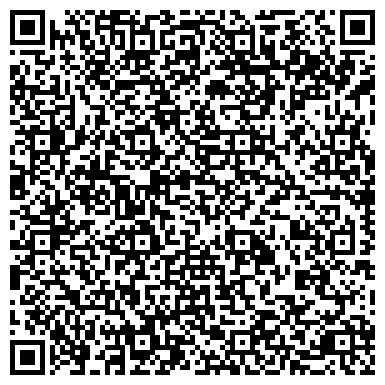 QR-код с контактной информацией организации ОДС, Инженерная служба Нижегородского района, №9