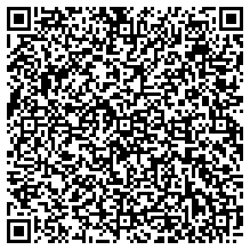 QR-код с контактной информацией организации ОДС, Жилищник района Восточный, №2