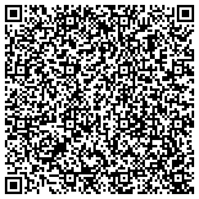 QR-код с контактной информацией организации ОДС, Инженерная служба района Северное Тушино, №14