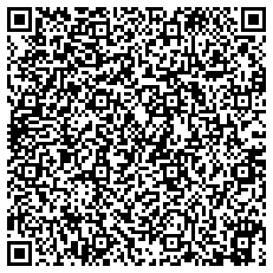 QR-код с контактной информацией организации ОДС, Инженерная служба района Марьина Роща, №1