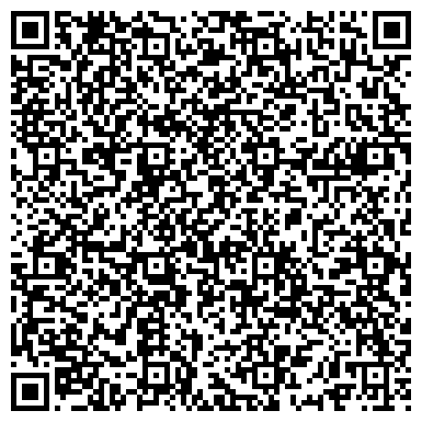 QR-код с контактной информацией организации ОДС, Инженерная служба района Братеево, №123
