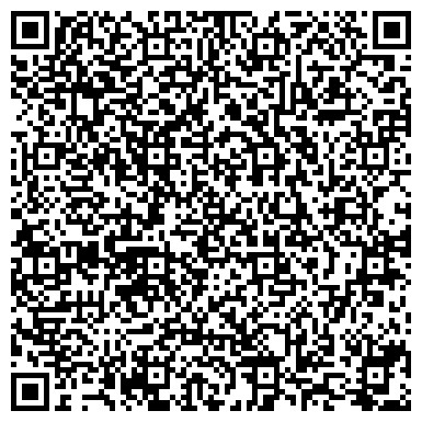 QR-код с контактной информацией организации ОДС, Инженерная служба Даниловского района, №3