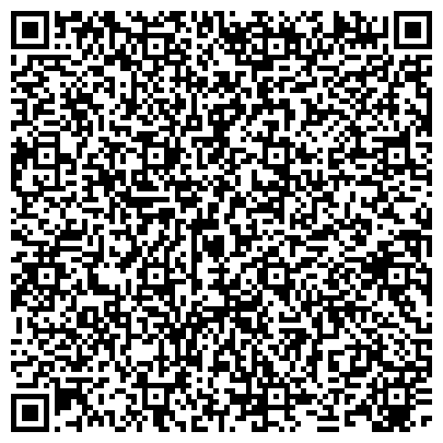 QR-код с контактной информацией организации ОДС