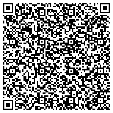 QR-код с контактной информацией организации ОДС, Жилищник района Савелки, №5б