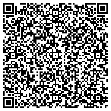 QR-код с контактной информацией организации ОДС, Инженерная служба Донского района, №240