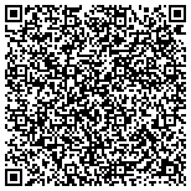 QR-код с контактной информацией организации ОДС, Жилищник района Крюково, №12а