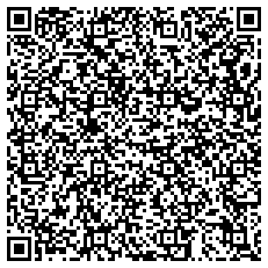 QR-код с контактной информацией организации ДДС, Инженерная служба района Ясенево, №11