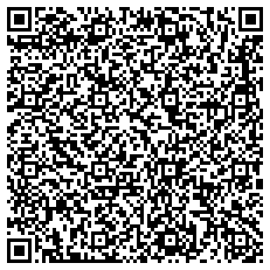 QR-код с контактной информацией организации ОДС