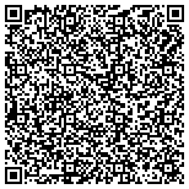 QR-код с контактной информацией организации ОДС, Жилищник района Силино, №8б