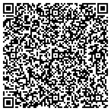 QR-код с контактной информацией организации ОДС, Жилищник района Восточный, №1