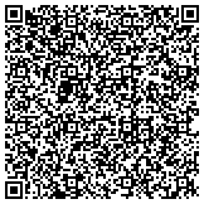QR-код с контактной информацией организации ОДС, Инженерная служба района Северное Тушино, №16