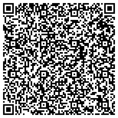 QR-код с контактной информацией организации ОДС, Инженерная служба района Зюзино, №769