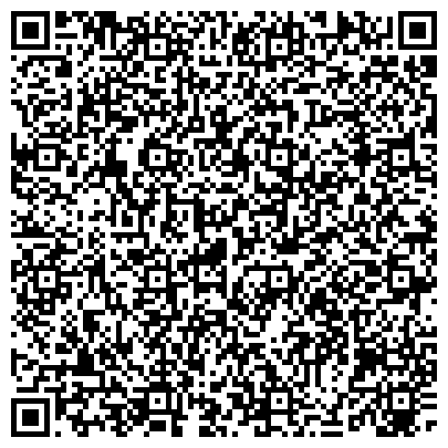 QR-код с контактной информацией организации ОДС