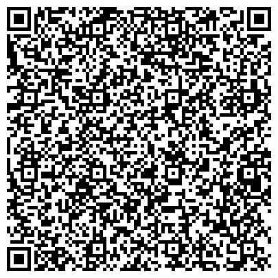 QR-код с контактной информацией организации ОДС, Инженерная служба района Северное Медведково, №228
