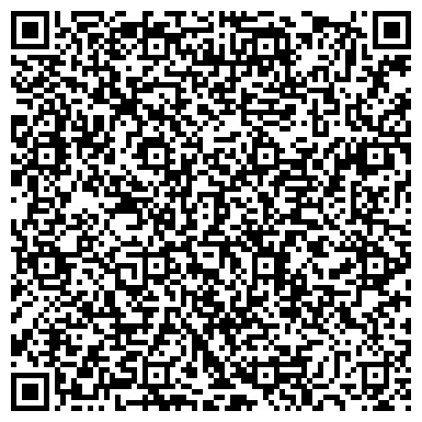 QR-код с контактной информацией организации ОДС, Инженерная служба района Солнцево, №509