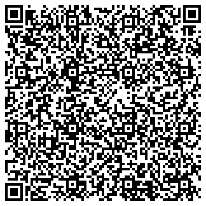 QR-код с контактной информацией организации ОДС, Инженерная служба района Восточное Измайлово, №5