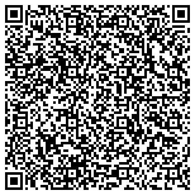 QR-код с контактной информацией организации ОДС, Инженерная служба Бутырского района, №553