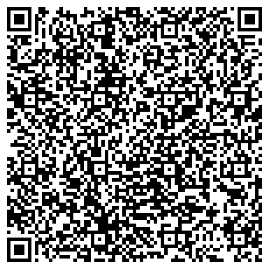 QR-код с контактной информацией организации ОДС, Инженерная служба района Лианозово, №4