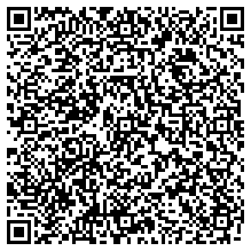 QR-код с контактной информацией организации ОДС, Инженерная служба района Сокол, №3