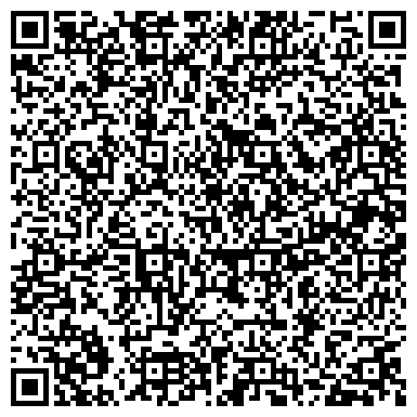 QR-код с контактной информацией организации ОДС, Инженерная служба района Марфино, №2