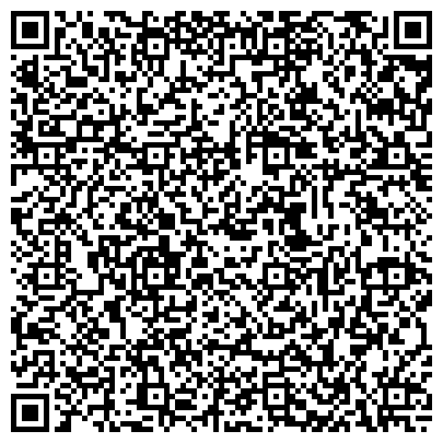 QR-код с контактной информацией организации ОДС, Инженерная служба района Проспект Вернадского, №9