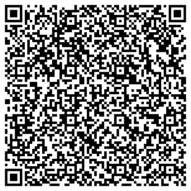 QR-код с контактной информацией организации ОДС, Инженерная служба района Марьина Роща, №3