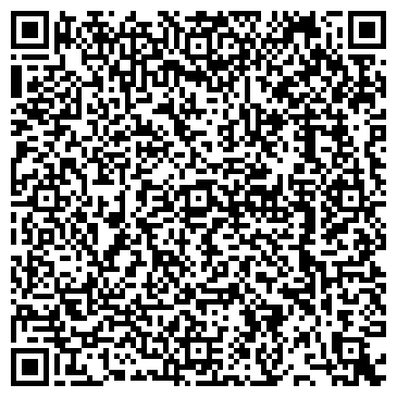 QR-код с контактной информацией организации ООО УК «Первая Главная»