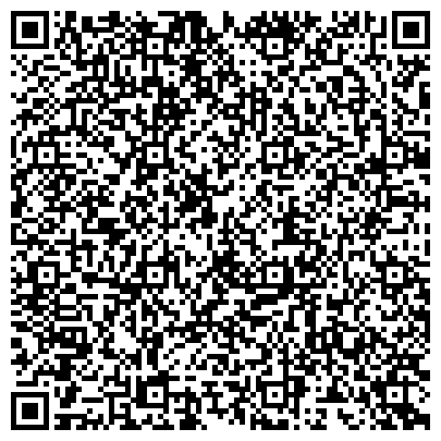 QR-код с контактной информацией организации ОДС, Инженерная служба района Северное Медведково, №272