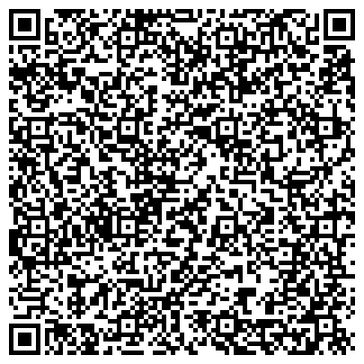 QR-код с контактной информацией организации ОДС, Инженерная служба района Чертаново Северное, №30