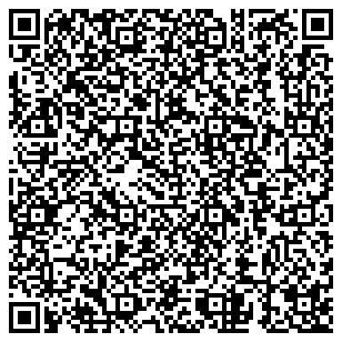 QR-код с контактной информацией организации ОДС, Инженерная служба района Солнцево, №517
