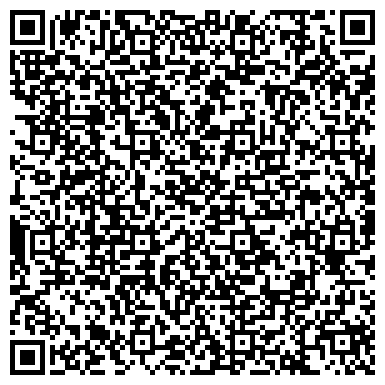 QR-код с контактной информацией организации ОДС, Инженерная служба Ломоносовского района, №830
