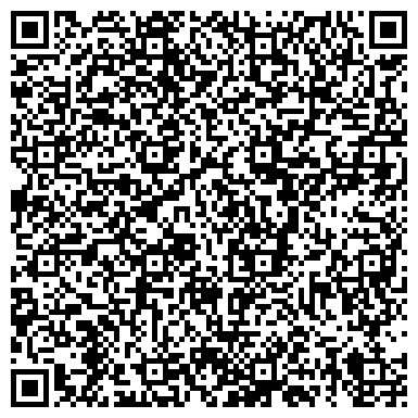 QR-код с контактной информацией организации ОДС, Инженерная служба Нижегородского района, №15