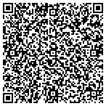 QR-код с контактной информацией организации ООО Виндарк