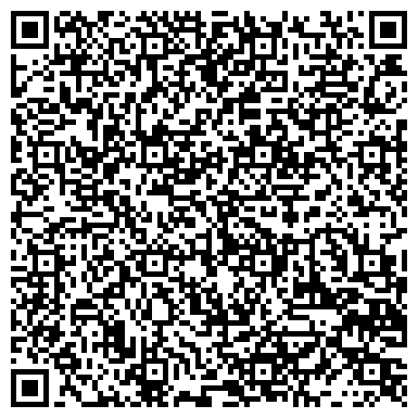 QR-код с контактной информацией организации ОДС Жилищник района Бирюлёво Западное