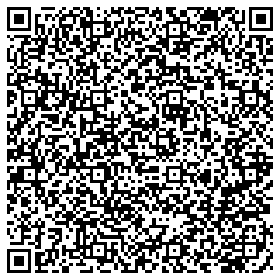 QR-код с контактной информацией организации ГБУ «Жилищник Бутырского района»